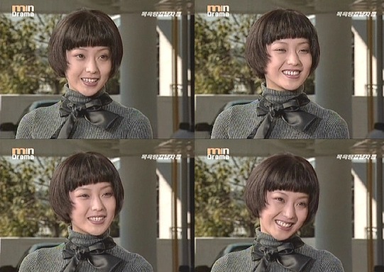 목욕탕 성차별 | 인스티즈