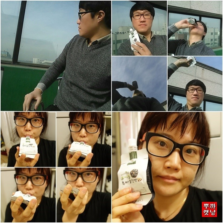 부전식품 이미지