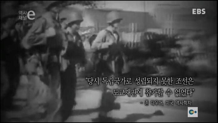 조선은 없었다 | 인스티즈