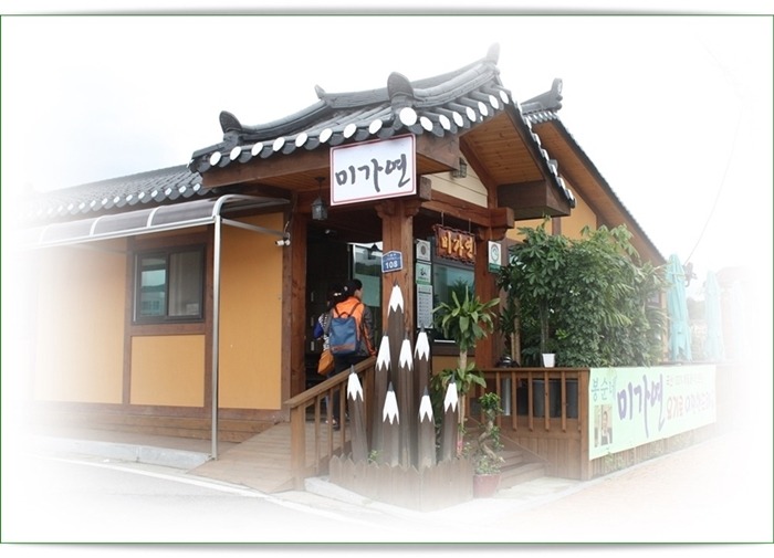 메밀꽃카페 이미지