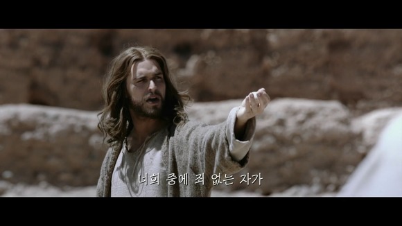 영화로 보는 예수의 참된 가르침 | 인스티즈