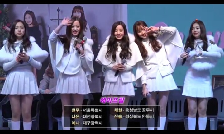 걸그룹 고향 | 인스티즈