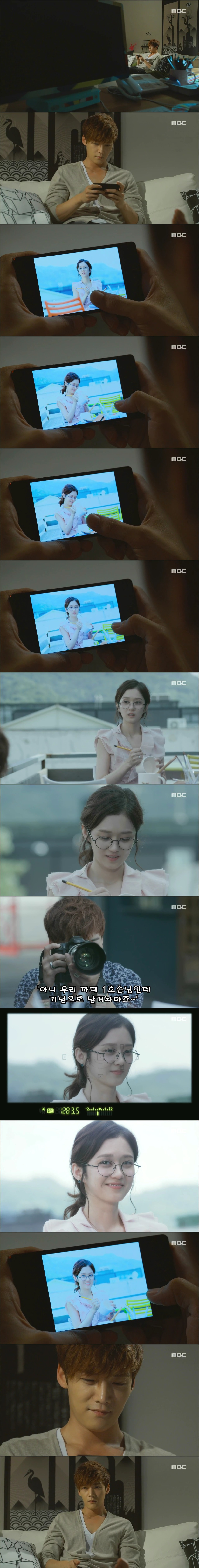 [운명처럼널사랑해] 11회 믿음 | 인스티즈