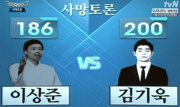[사망토론] 명품백 여친준다 VS 엄마준다 | 인스티즈