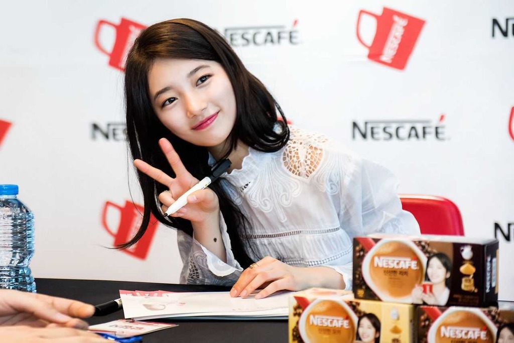 커피믹스 수지 | 인스티즈