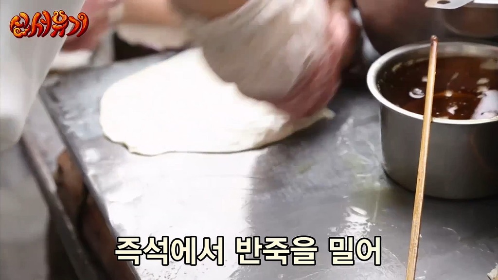 [신서유기] 중국 서안 조시장에서 아침.jpg | 인스티즈