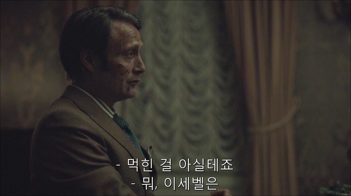 [로맨틱스릴러미드] 한니발 (Hannibal) 시즌3 에피7 (2/4) | 인스티즈