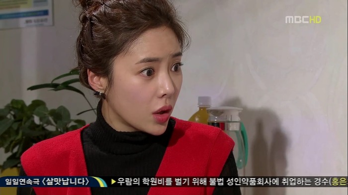 심한 장난.jpg | 인스티즈