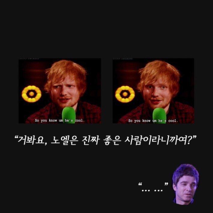 동네방네 시비걸고 다니는 영국아저씨.jpg | 인스티즈