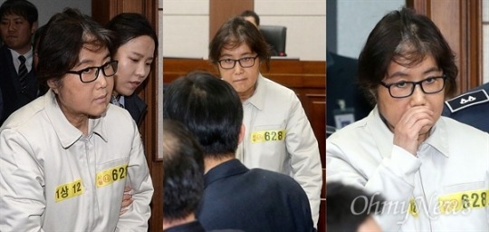 대통령의 카리스마 .JPG | 인스티즈