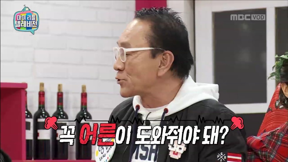 선생님~ 종이 별모양으로 자르기 너무 어려워요ㅠㅠ | 인스티즈