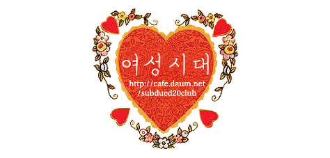 [질투의화신] 물만난 고기 같았던 고경표 날나리 연기.jpg | 인스티즈