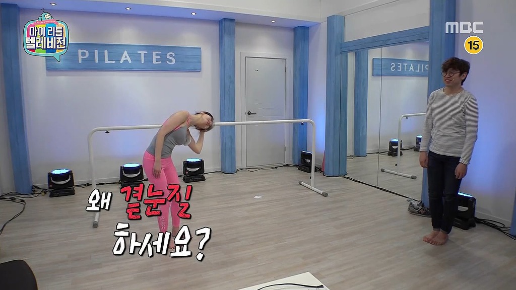 [마리텔] 인자기급 위치선정 ㅋㅋㅋㅋㅋㅋㅋㅋㅋ | 인스티즈