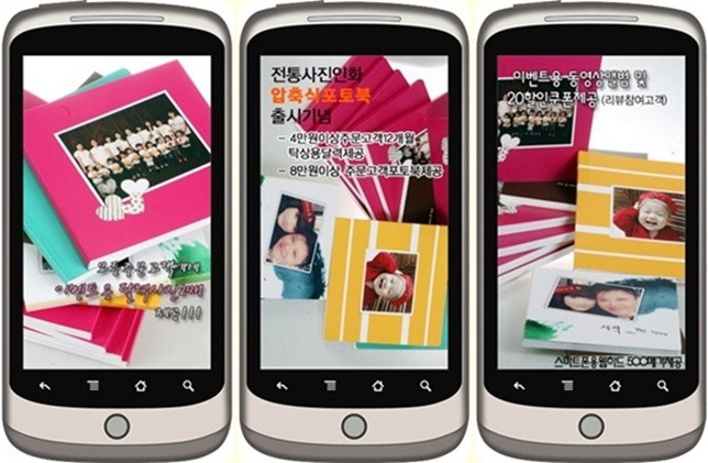 더이쁘게 이미지