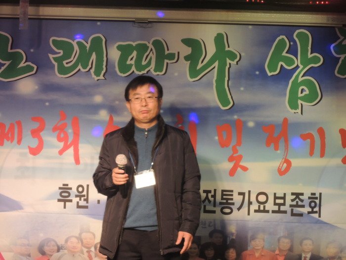 7080 이미지