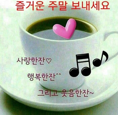 조쿠로 이미지