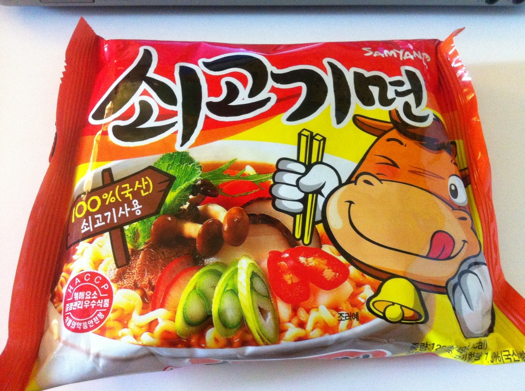 진정한 생라면 甲.jpg | 인스티즈