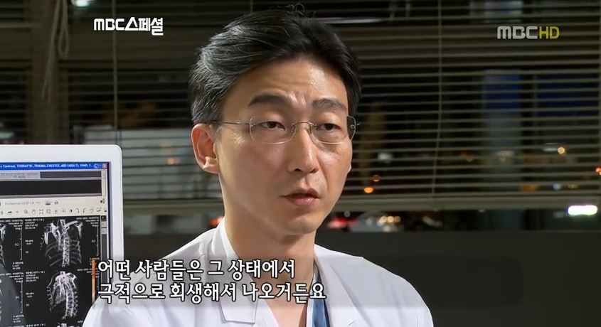 의느님의 위엄.jpg | 인스티즈