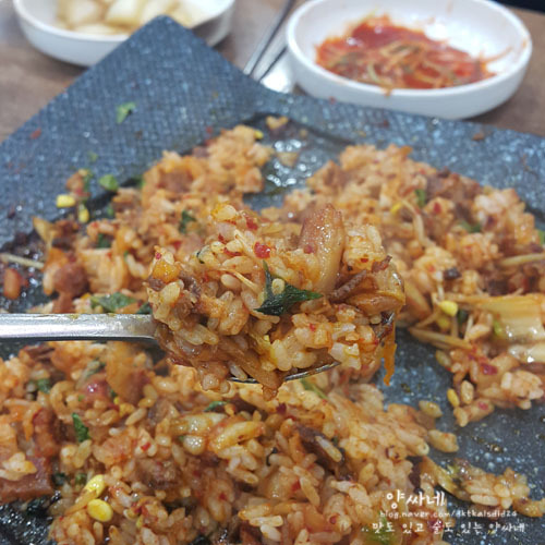 고기 먹고 가세요 삼겹살 | 인스티즈