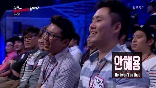 특이한 이름 | 인스티즈