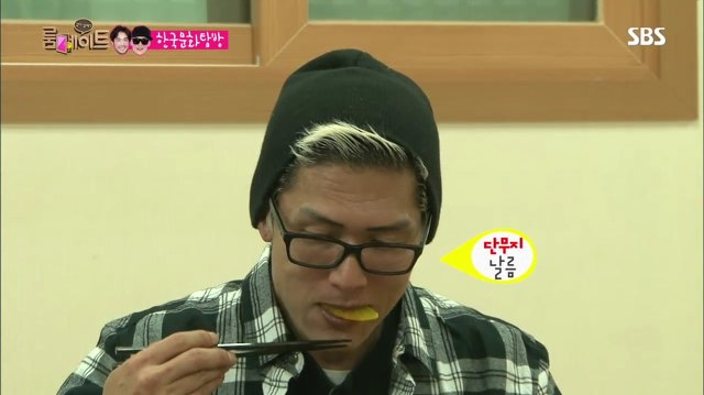 [룸메이트] 준형쓰 대환장 발우공양체험 | 인스티즈
