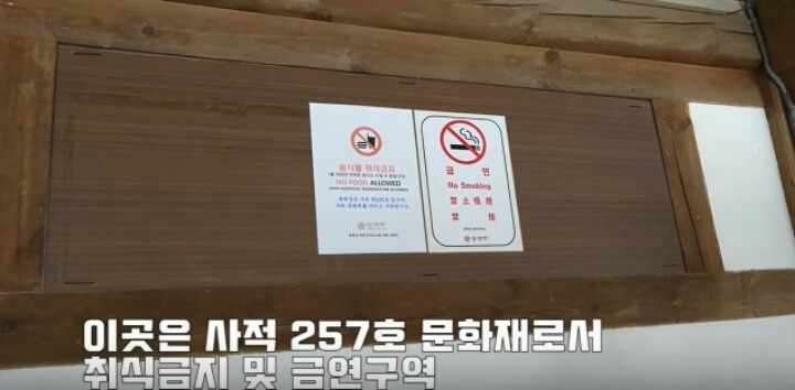 점심시간에 먹는 박사모 수준ㄷㄷㄷ | 인스티즈