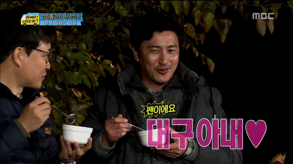 [아빠어디가] 개그코드 통하는 삼윤이 어머니와 리환애비.JPG | 인스티즈