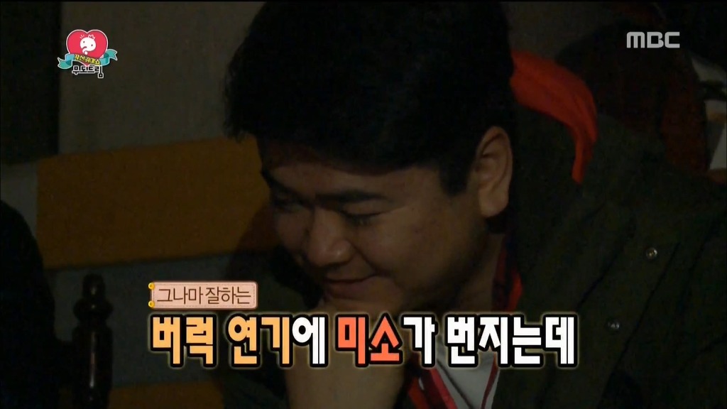 오늘자 무한도전 서프라이즈찍으러간 유재석 | 인스티즈