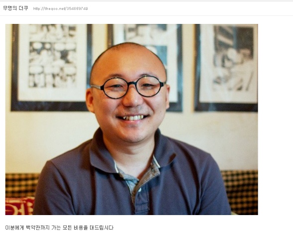 지구에서 트럼프를 막을 수 있는 유일한 인물.jpg | 인스티즈