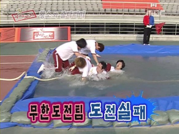 무한도전이 이렇게까지 커지리라고는 상상도못했던 그시절 | 인스티즈