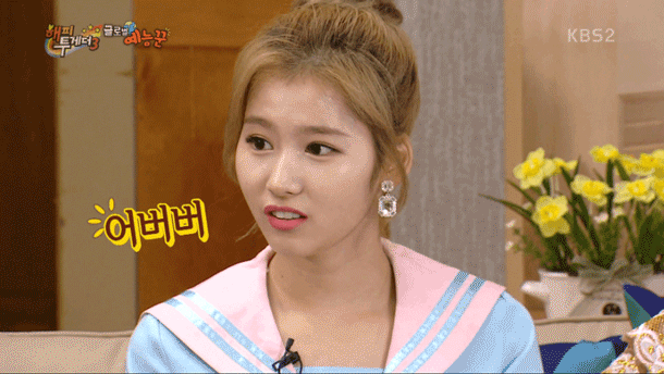 금발 사나.gif | 인스티즈