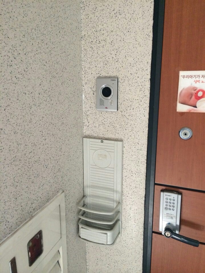현대통신 이미지