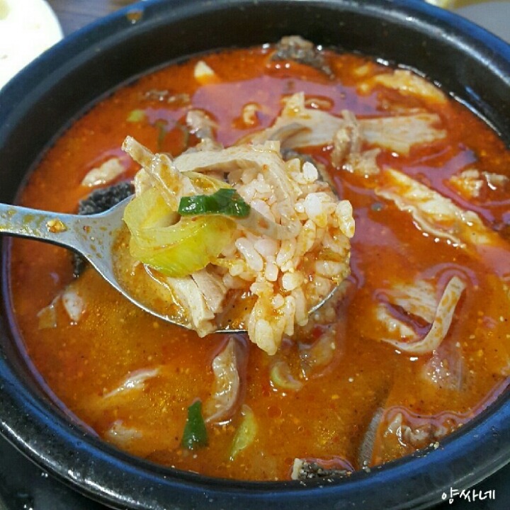해장국 | 인스티즈