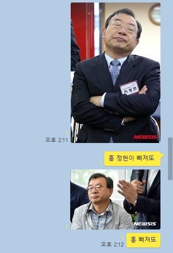 새누리당 압박 1등공신들 | 인스티즈