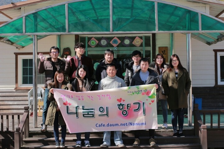 고성보리수 이미지