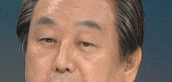또 다른 동공지진짤.gif | 인스티즈