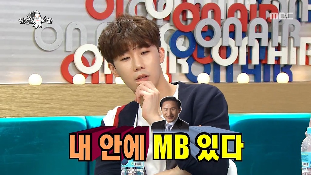 댓글때문에 성형을 생각했던 유라.jpg | 인스티즈