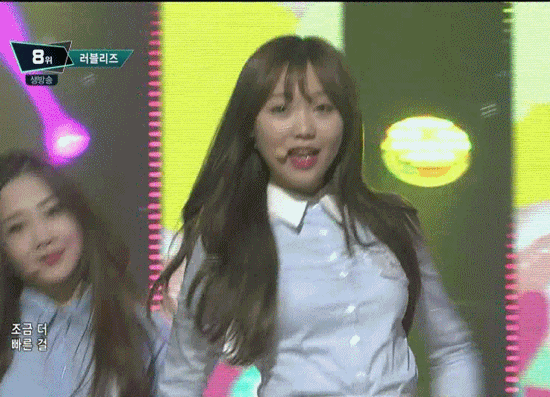 러블리즈 빵떡이 반전몸매 | 인스티즈