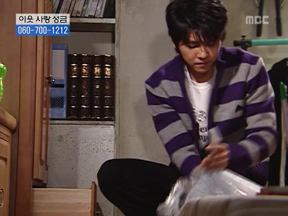 [거침없이하이킥] 민용이와 신지가 이혼한 이유 -16- | 인스티즈