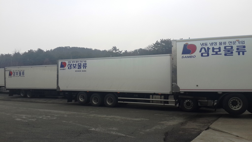 삼보주유소 이미지
