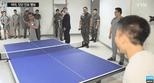 신종 가혹 행위. gif | 인스티즈