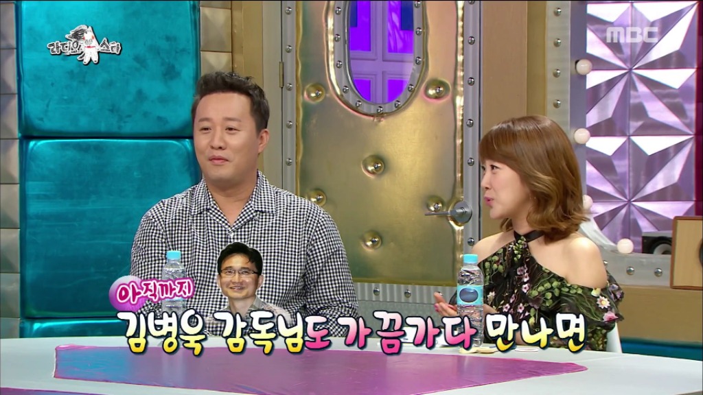 [라디오스타] 거침없이 하이킥 뒷이야기 | 인스티즈