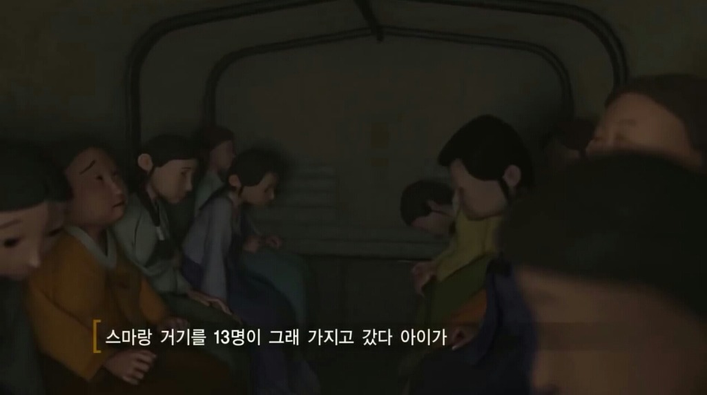 단 10분안에 보는 사람을 먹먹하게 하는 단편영화 소녀이야기 | 인스티즈