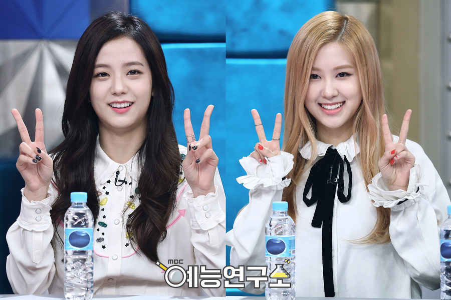 라디오스타 지수 로제 | 인스티즈