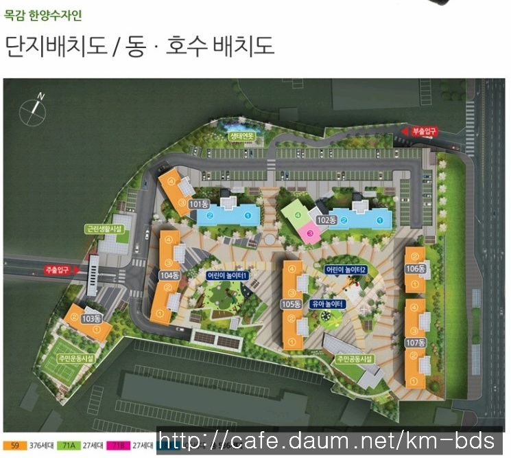 팔구사 이미지