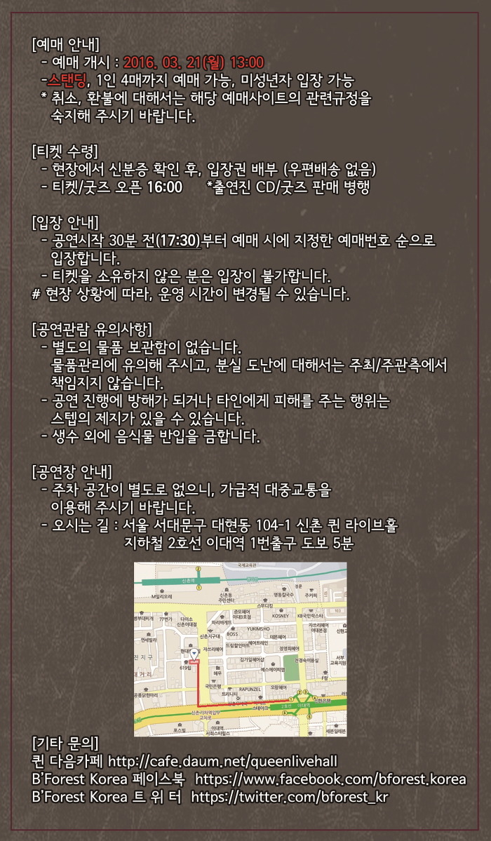 제이스트 이미지