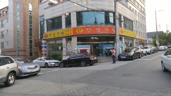 555식당 이미지