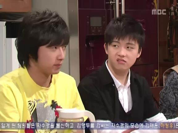 [거침없이하이킥] 다 바꿔버리는 문희 ㅋㅋㅋㅋㅋㅋㅋ.jpg | 인스티즈