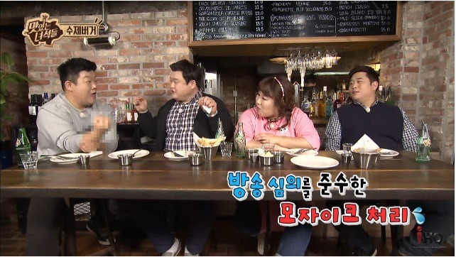 방송사고 날뻔한 맛있는 녀석들 | 인스티즈