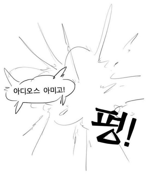 PC 부품들의 하루.jpg | 인스티즈